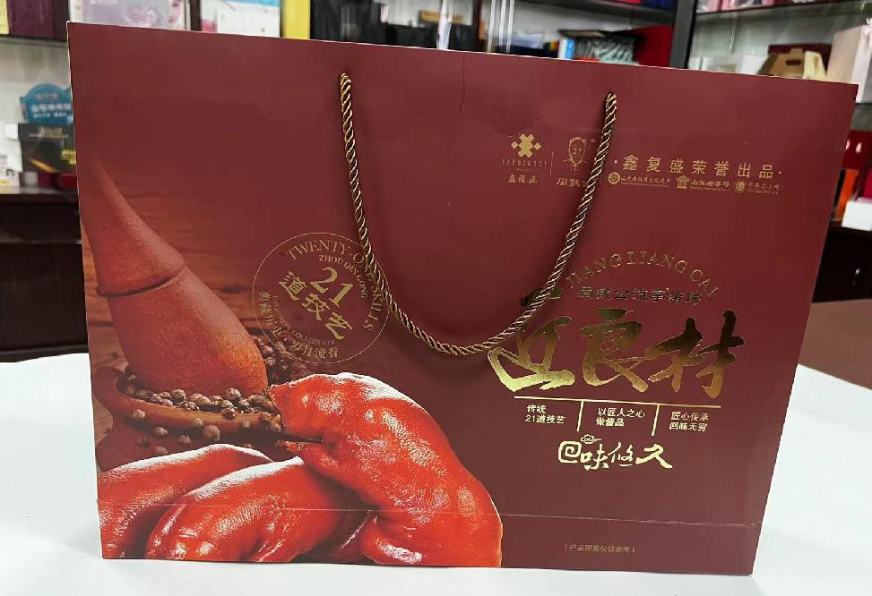汤阴礼品盒定制